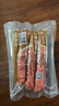 北京稻香村熟食北京特產(chǎn)中華老字號(hào)下酒菜開(kāi)袋即食鹵肉真空包裝火腿熟食禮盒 大香腸200g/袋 曬單實(shí)拍圖