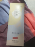 京東京造 盛夏晚風(fēng)香氛沐浴露500ml 持久留香 男女氨基酸清潔保濕潤膚 曬單實(shí)拍圖