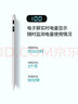 唐柘適用華為電容筆專用款平板觸控筆ipad小米手寫筆書寫繪畫筆平替通用款觸屏筆503A智能數(shù)顯靈敏 2025升級款【更靈敏】適用華為榮耀小米 曬單實拍圖