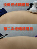 長青中國BIO元氣植經(jīng)絡(luò)儀雙量CHI元氣值康養(yǎng)儀脈沖按摩 CHI元氣值【高配遙控款】 曬單實拍圖