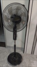 海爾（Haier）電風(fēng)扇家用落地扇學(xué)生立式大風(fēng)量電扇客廳宿舍節(jié)能音輕風(fēng)扇辦公室遙控定時(shí)輕音七葉扇HFS-Y3511B 曬單實(shí)拍圖