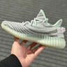 阿迪達斯Yeezy350可燃冰椰子夏日透氣青少年學生休閑鞋  36 曬單實拍圖