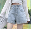 SANMKOYA韓版寬松高腰牛仔短褲女2024夏裝新學(xué)生顯瘦裙褲闊腿熱褲 淺藍色 XL 【115-125斤】 曬單實(shí)拍圖