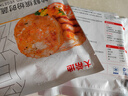 大希地蝦餅320g 兒童營養(yǎng)早餐 海鮮半成品蝦排蝦滑健身輕食代餐零食 曬單實(shí)拍圖