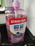 欖菊氨基酸除菌洗潔精1.618kg*2瓶 快速去油 99.9%除菌 洗滌靈洗碗液 曬單實拍圖
