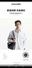 杰克·瓊斯（JACK&JONES）男裝T恤肌理感格紋胸前精致刺繡舒適百搭潮流簡(jiǎn)約短袖225201231 A06雪白色 S （170） 曬單實(shí)拍圖