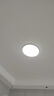 TCL吸頂燈led臥室燈具全屋燈飾陽臺(tái)餐廳現(xiàn)代簡約三防燈42W白光包安裝 曬單實(shí)拍圖