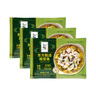 東方甄選酸菜魚預(yù)制菜加熱即食生鮮水產(chǎn)菜肴半成品冷凍夜宵速食品黑魚片 【3袋裝】酸菜魚 470g *3袋 曬單實(shí)拍圖