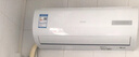 海爾（Haier）空調(diào) 單冷定頻大1匹/1.5匹 出租房小戶型公寓家用臥室壁掛式掛機(jī) 快速制冷 獨(dú)立除濕 以舊換新 大1匹 五級(jí)能效 快速制冷 26MCA75 曬單實(shí)拍圖