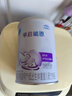 雀巢（Nestle） 早啟能恩 特殊配方奶粉 早產(chǎn)低體重嬰兒配方奶粉 400g 曬單實(shí)拍圖