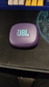 JBL ZONE 悅動圈 真無線開放式運(yùn)動耳機(jī) 國家補(bǔ)貼 藍(lán)牙耳機(jī)  游泳防水耳機(jī) 不入耳舒適騎行 波斯紫 曬單實(shí)拍圖