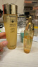 嬌蘭（Guerlain）帝皇蜂姿補(bǔ)水保濕套裝禮盒全新復(fù)原蜜蜂皇水護(hù)膚品生日禮物送女友 曬單實(shí)拍圖