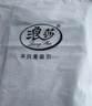 浪莎莫代爾打底褲女春夏季外穿九分薄款瑜伽褲黑色修身顯瘦彈力小腳褲 曬單實(shí)拍圖