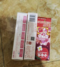 小白兔兒童牙膏2-6-12歲乳牙換牙期防蛀防齲齒草莓藍(lán)藥蜜桃檸檬 水蜜桃（含氟）2支 曬單實(shí)拍圖