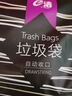 e潔背心手提式垃圾袋 垃圾袋家用辦公分類垃圾桶袋 108只 10升國標(biāo)易撕背心 45x59cm 曬單實拍圖