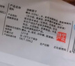 缸鴨狗 1926 酒釀圓子435g 230個 寧波小湯圓無餡 糯米圓子 下午茶甜品原料 曬單實拍圖