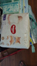 好奇（Huggies）軟萌星人柯基拉拉褲拉拉褲嬰兒尿不濕XXXL24(17kg以上)嬰兒尿不濕 曬單實拍圖