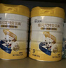 佳貝艾特（Kabrita）貝貝高 兒童成長配方學生羊奶粉4段(3歲以上)700克 促進骨骼生長 曬單實拍圖