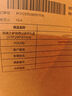 HLA海瀾之家短袖POLO衫男25輕商務(wù)Chic Ageless翻領(lǐng)短袖男夏季 曬單實(shí)拍圖