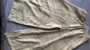 粉媚夢休閑褲女褲子裙褲衣服女裝夏季新款2025女款小個(gè)子穿搭高腰闊腿褲 冰絲扎染褲裙卡其色 XL 【建議125-150斤】 曬單實(shí)拍圖