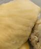 京鮮生 泰國(guó)金枕頭冷凍新鮮榴蓮肉單袋凈重1000g 冷凍新鮮榴蓮 低溫水果 曬單實(shí)拍圖