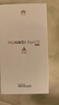 HUAWEI Pura 70 國家補貼【現(xiàn)貨當(dāng)天發(fā)】pura70超高速風(fēng)馳閃拍 第二代昆侖玻璃 p70華為鴻蒙智能手機 羽砂黑 12GB+512GB 北斗衛(wèi)星消息版 曬單實拍圖