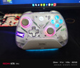 aolion澳加獅福音K20游戲手柄Pro無(wú)線PC電腦版Steam雙影奇境暴吵萌廚Switch2黑神話悟空NS2安卓手機(jī)iPad 福音K20游戲手柄EVA白銀 曬單實(shí)拍圖