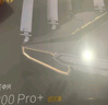 中興（ZTE）【問(wèn)天】BE7200Pro+ WiFi7家用無(wú)線(xiàn)路由器 雙頻聚合游戲加速 8顆獨立放大器 滿(mǎn)血2.5G網(wǎng)口穿墻王 曬單實(shí)拍圖