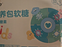 江中兒童每日營(yíng)養(yǎng)包DHA藻油乳酸菌Y-氨基丁酸葉黃素酯成長(zhǎng)學(xué)習(xí)記憶 曬單實(shí)拍圖