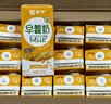 蒙牛澳洲燕麥谷粒多多早餐奶  211gx12盒 實(shí)粒更飽腹 定制裝 曬單實(shí)拍圖