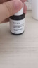 達爾膚（DR.WU）杏仁酸精華8%15ml三重酸水楊酸果酸抗痘祛閉口油皮護膚 曬單實拍圖