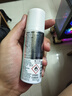 碧緹絲（batiste）旅行裝便攜免洗干發(fā)噴霧清爽高顱頂懶人神器蓬松祛味天然果香50ml 曬單實拍圖