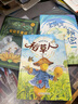 萬物復(fù)書25暑二升三年級(jí)組合 格林童話精編美繪版 安徒生童話美繪精編版安徒生著 稻草人精編彩圖版葉圣陶著 寶葫蘆的秘密名家經(jīng)典美繪版張?zhí)煲碇?班班共讀老師推薦童書 三年級(jí)正版贈(zèng)導(dǎo)讀單 三年級(jí)4本組合+ 曬單實(shí)拍圖