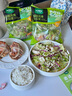 一號(hào)農(nóng)場(chǎng)即食蔬菜沙拉田園風(fēng)情120g*3益生菌羽衣甘藍(lán)沙拉醬280g*1源頭直發(fā) 曬單實(shí)拍圖