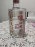 瀘州老窖 六年窖頭曲 濃香型白酒 52度500ml 2瓶 雙瓶（配禮袋） 曬單實拍圖