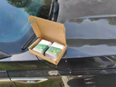 妙普樂驅(qū)鼠車用汽車防鼠神器發(fā)動(dòng)機(jī)艙倉(cāng)小車?yán)鲜筮M(jìn)車機(jī)頭車載用趕貓包H 兩罐裝(送扎帶+雙面膠) 曬單實(shí)拍圖