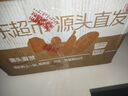 京鮮生 山東貝貝南瓜凈重5斤(品種：麻籽) 中果300g+ 板栗香 源頭直發(fā) 曬單實(shí)拍圖