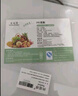 納麗雅（Naliya） 菜板廚房家用PE塑料砧板酒店學(xué)校肉攤切菜切水果方形商用案板 54*35*3.5cm（大家庭款）11.2斤 曬單實(shí)拍圖