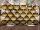 佳沛（zespri）新西蘭 新果季 陽光金奇異果33粒原箱單果重約101-114g 獼猴桃 曬單實(shí)拍圖