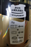 康比特分離乳清蛋白粉增肌粉高蛋白低脂低乳糖健身人士蛋白粉1800g 曬單實拍圖