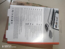 希捷（SEAGATE）移動(dòng)硬盤2TB USB3.0 簡(jiǎn)系列2.5英寸 灰色 機(jī)械硬盤 便攜大容量 筆記本電腦外接 外置辦公 家庭存儲(chǔ) 曬單實(shí)拍圖