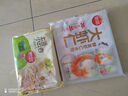 思念速凍餛飩 上湯小云吞 薺菜混沌 珍味三鮮 鮮美豬肉 速食早餐 鮮美豬肉400g/50只 曬單實(shí)拍圖