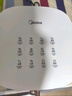 美的（Midea）空氣炸鍋易用旋鈕 家用實用大容量5.3L 不用翻面 蒸汽嫩烤 輕音烘炸 金屬內腔無異味  MF-KZE535J5 曬單實拍圖