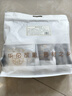 處仁堂 大青龍湯組合原料480克5副 杏仁石膏干姜桂枝大棗荊芥防風(fēng)浮萍等 原方配比獨(dú)立包裝 曬單實(shí)拍圖