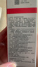 薇諾娜（WINONA）柔潤保濕霜80g 乳液面霜補水保濕滋潤敏感肌 曬單實拍圖