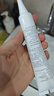 益膚透明質(zhì)酸凝膠敷料醫(yī)用敷料醫(yī)美術(shù)后屏障修復(fù)皮炎痤瘡刺痛YFG-50 曬單實(shí)拍圖