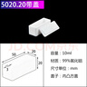 剛玉坩堝99%氧化鋁方舟帶蓋子方形船舟長方灰皿管式爐馬弗爐坩堝耐高溫1600瓷舟規(guī)格一 長方形50x20x20mm帶蓋（10ml） 曬單實拍圖