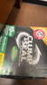 艾禾美（Arm&Hammer）鐵錘貓砂黑盒綠標(biāo)28磅 曬單實拍圖