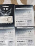 雷蝶（LeiDie）招標投標u盤(pán) 車(chē)載電腦優(yōu)盤(pán)  手機電腦兩用U盤(pán) 商務(wù)辦公學(xué)習定制裝機u盤(pán) 【深度防水】金屬mini款 4GB 曬單實(shí)拍圖