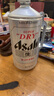 泊啤匯朝日超爽啤酒原裝進(jìn)口2L桶裝4斤生啤酒黃啤 朝日 2L 6桶 曬單實(shí)拍圖